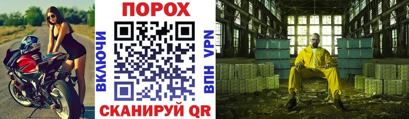 Амфетамин Розовый  Купить  Инсар 