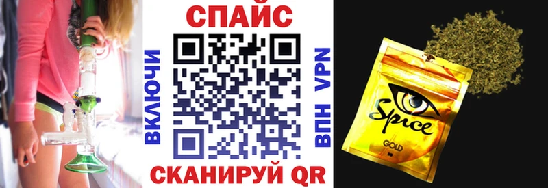 Бутират буратино  Купить где  Инсар 