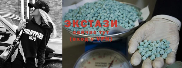 mdpv Заволжье