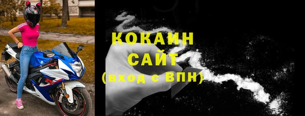mdpv Заволжье