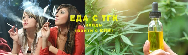 mdpv Заволжье