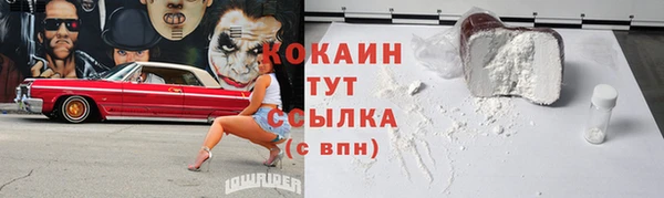 mdpv Заволжье