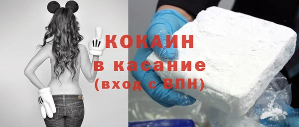 mdpv Заволжье