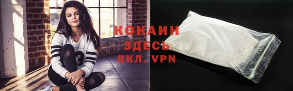 mdpv Заволжье