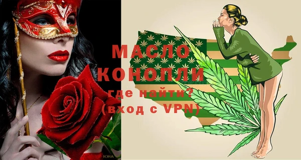mdpv Заволжье