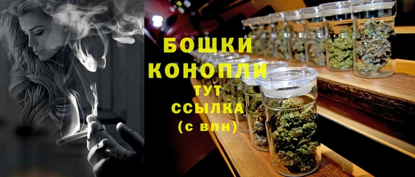 mdpv Заволжье