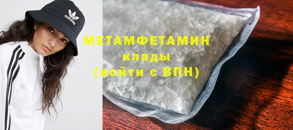 mdpv Заволжье