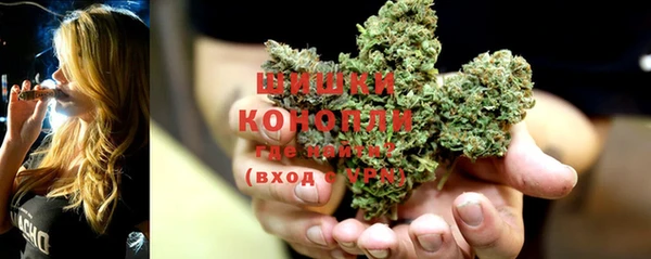 mdpv Заволжье